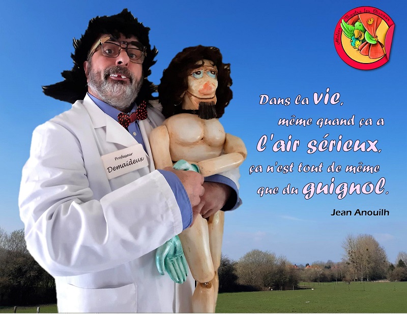 Air sérieux